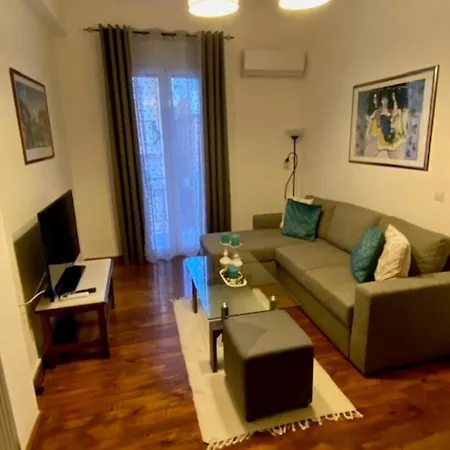 Appartamento Town Città di Zante